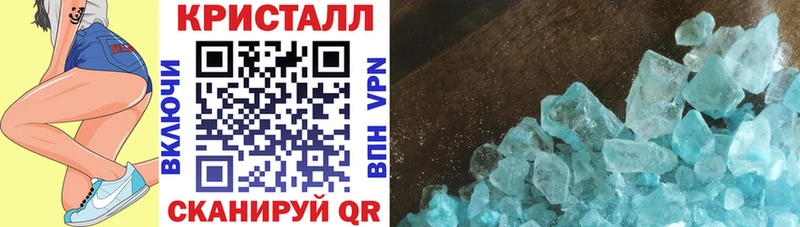 купить   Шелехов  Amphetamine Premium 