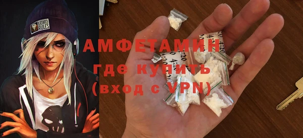 дистиллят марихуана Ельня