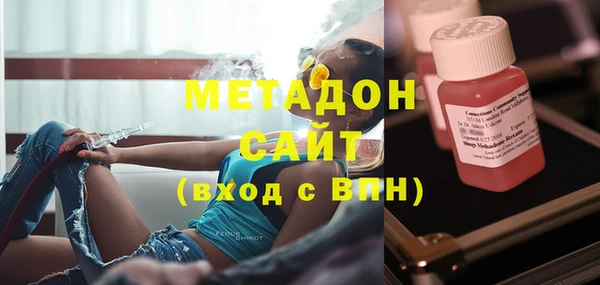 гидропоника Алзамай