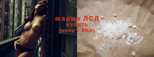 гидропоника Гусь-Хрустальный