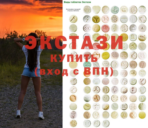 гидропоника Алзамай