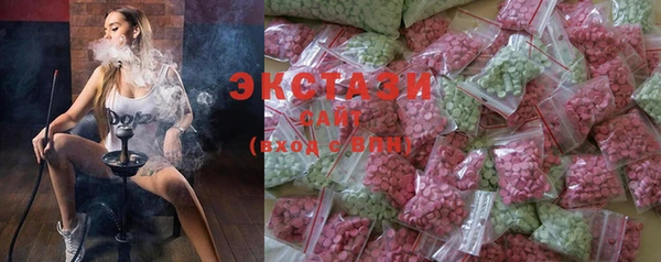 дистиллят марихуана Алексин
