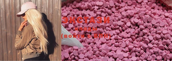 стаф Елабуга