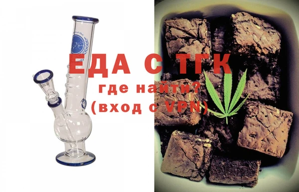 гидропоника Алзамай