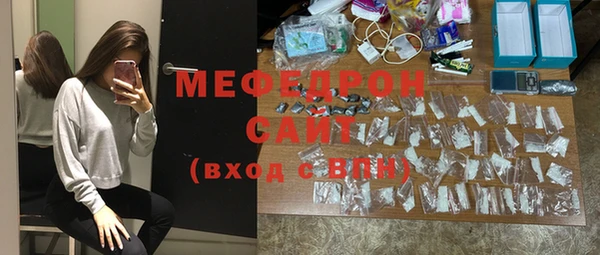 Альфа ПВП Елизово