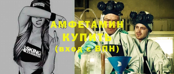 гидропоника Алзамай