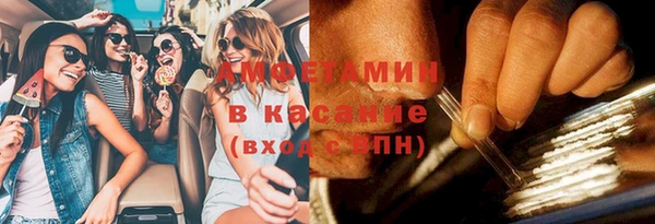 герыч Алексеевка